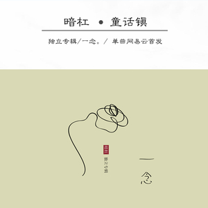 Z〇Z〇女人另类Z〇Z〇豆奶
