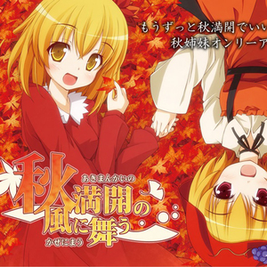 Z〇Z〇女人另类Z〇Z〇豆奶
