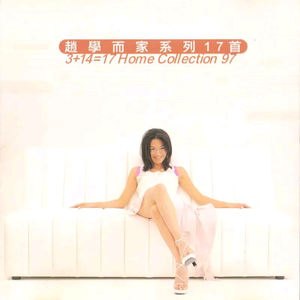 Z〇Z〇女人另类Z〇Z〇豆奶
